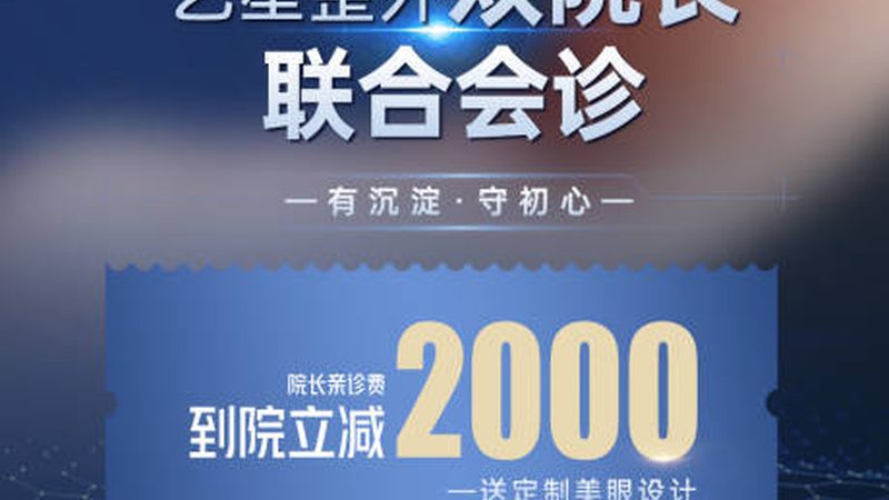 抗衰面膜材质哪种好