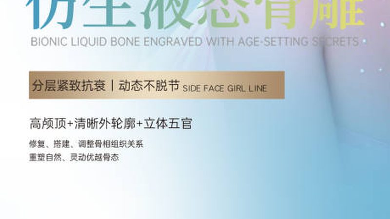 术前沟通不是走过场，而是手术的“第一刀