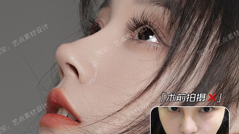 整形美容加盟运营模式：揭秘加盟背后的秘密