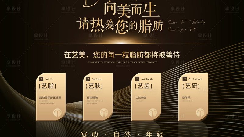 小标题：双眼皮手术概述
