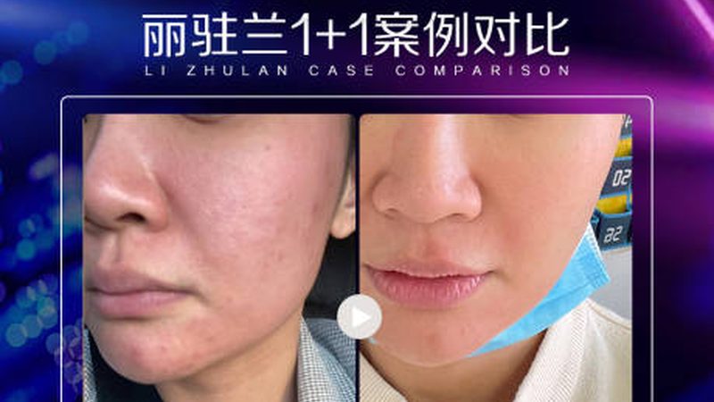 加盟机构是否具备合法资质，直接关系到加盟店的经营风险。以下方面需重点关注：
