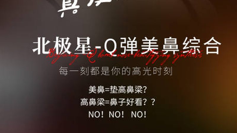 深圳皮肤管理项目，揭秘项目分类与报价要点