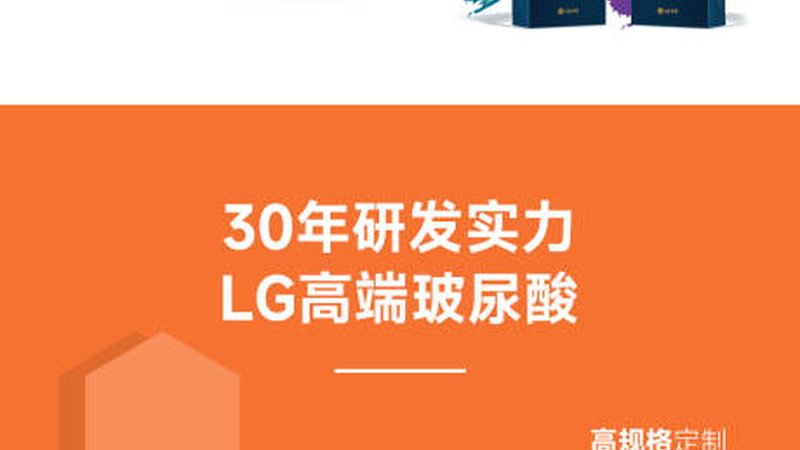 郑州注射美容，适合哪些人群？揭秘注射美容的精准定位**