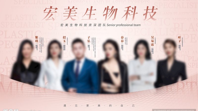 成都水光针，揭秘其注射之谜