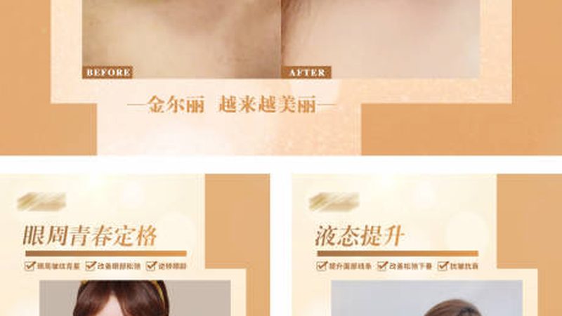 牙齿矫正材质如何挑选，揭秘背后的科学秘密